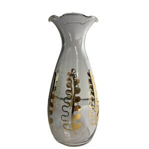 Vase Vintage Gold Leaf MCM Mid Century Modern 6.5 Ruffled Decanter Retro Gift